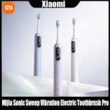 מברשת שיניים חשמלית חכמה Xiaomi Mijia